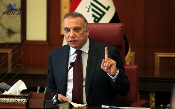 كازمی لە كۆبوونەوەیەكدا پەیامێك دەداتە باڵیۆز و نوێنەری وڵاتان لەعیراق