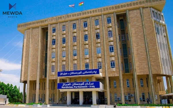 کۆبوونەوەی پەرلەمانی کوردستان دەستیپێکرد