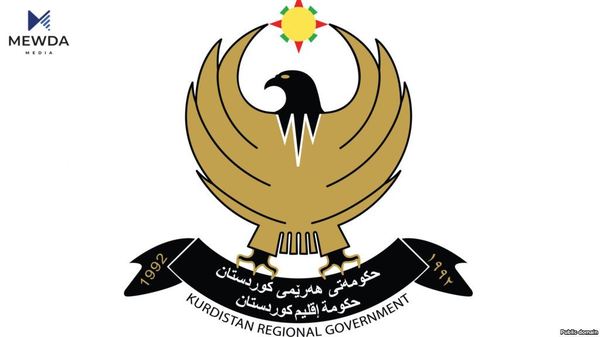 حكومهت راپۆرتی جێبهجێكردنی یاسای چاكسازی رهوانهی پهرلهمان دهكات