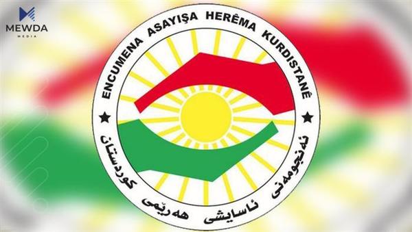 ئەنجومەنی ئاسایشی هەرێم لە بەرانبەر کوشتنی بەرپرسێکی ئاسایش هاتەدەنگ