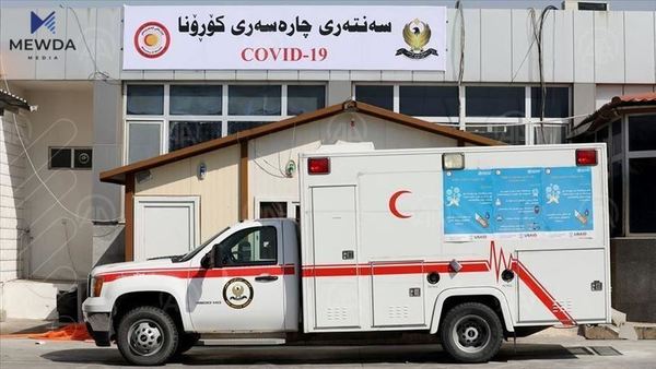 نوێترین ئاماری گیان لەدەستدان بە ڤایرۆسی کۆرۆنا بڵاوکرایەوە