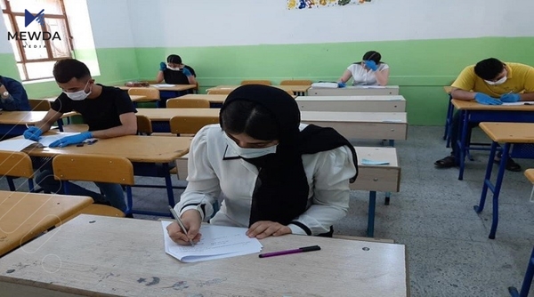 شێوازی فێرکاری خوێندنی ئەلکترۆنی