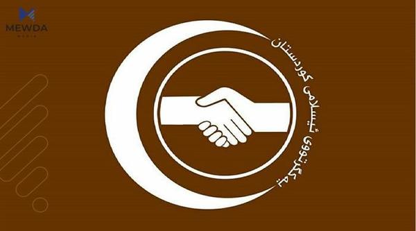 یەکگرتوو سەبارەت بە راگرتنی مووچەی فەرمانبەران هەڵوێستی خۆی راگەیاند