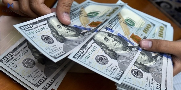 بانکی ناوەندی عیراق سەبارەت بە دابەزینی بەهای دینار روونکردنەوە دەدات