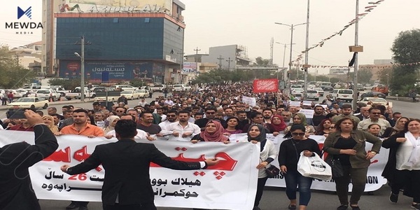 مامۆستایان بەردەوامن لە دەوام نەکردن