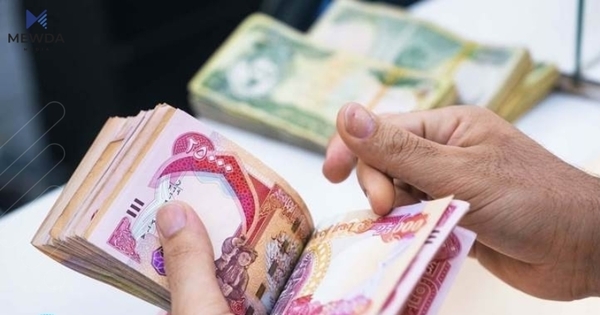 پێشینەی هاوسەرگیری دەدرێت بەو پیاوانەی ژنی دووەم دەهێنن