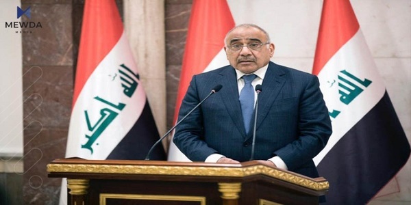 عادل عەبدولمەهدی: عیراق دهتوانێت تهواوی ئاستهنگهكان تێپهڕێنێت
