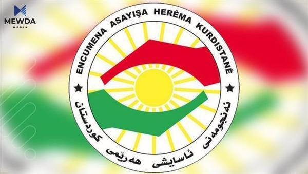 ئەنجومەنی ئاسایشی هەرێمی کوردستان چەند هێرشێکی تێکدەرانە پووچەڵ دەکاتەوە