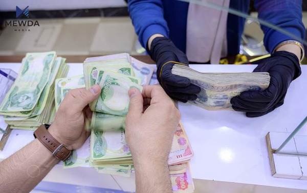 وەزارەتی دارایی مانگانه 350 ملیۆنی بۆ خەزێنەی حكومەت گهڕاندهوه