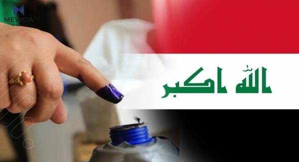 سەرۆک کۆمار واژۆی لەسەر یاسای هەڵبژاردن کرد