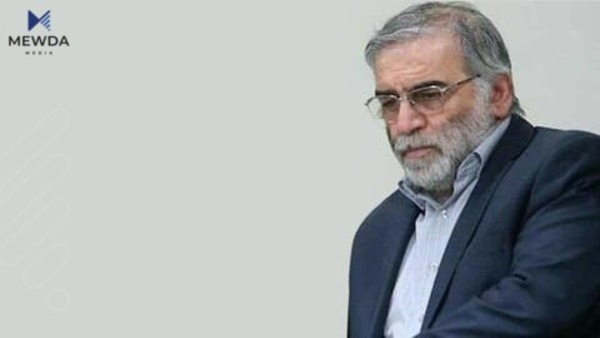 زانایەکی ئەتۆمی ئێران کوژرا