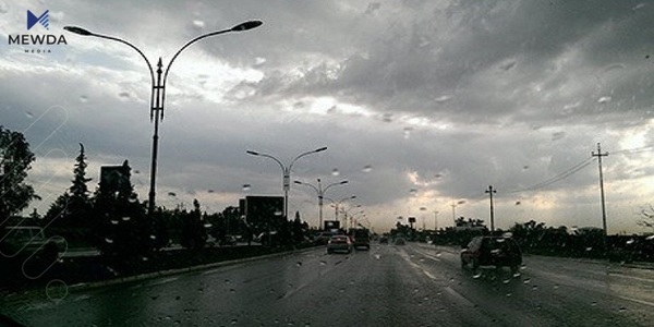 پێشبینەکانی کەشوهەوای 48 کاتژمێری داهاتوو بڵاوکرایەوە
