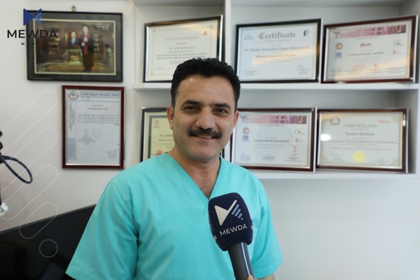 پزیشکی مەودا.. مایەسیری، هۆکارەکانی و رێگەکانی چارەسەرکردنی