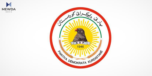 پارتی دیموكراتی كوردستان له‌م واده‌یه‌دا كۆنگره‌ ده‌به‌ستێت