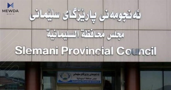 یەکێتی کێ دەکاتە پارێزگاری سلێمانی؟