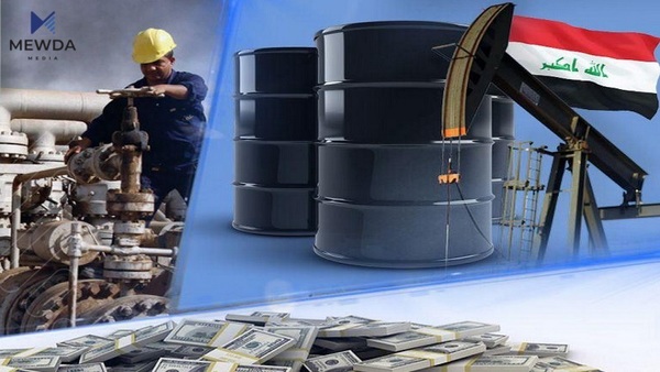 ئەمەریکا نەوتی عیراقی ناکڕێت و زیان بە ئابووری وڵاتەکە دەگەیەنێت