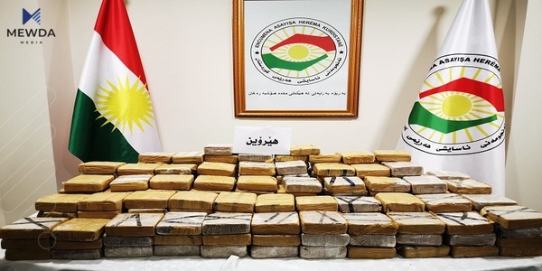 دەست بەسەر بڕێکی زۆر لە ماددەی هۆشبەردا گیرا