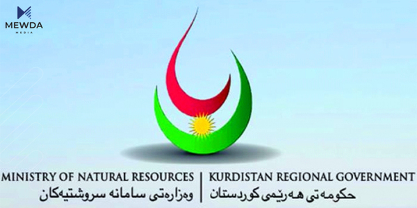 "دیاری نهكردنی وهزیری سامانه سرووشتییهكان نا شهفافی دۆسیهی نهوت زیاتر دهكات"