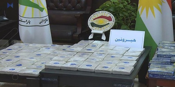 دەست بەسەر بڕێک لە ماددەی هۆشبەردا گیرا
