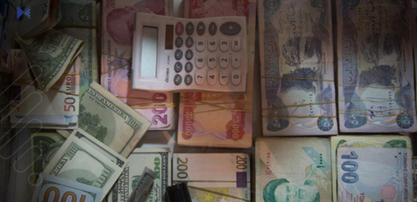 بەهای دراوە بیانییەکان لە بازاڕەکانی کوردستان
