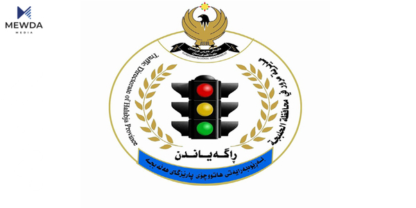 هاتووچۆی ههڵهبجه دهنگۆیهك رهتدهكاتهوه