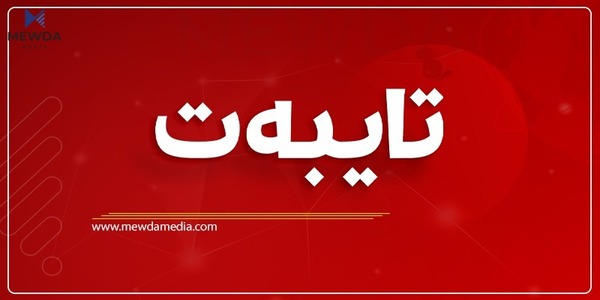 پۆرن، سێکس و لینکی ساختە بوون بە ئامرازی پێشکەوتنی زانکۆکان لە ریزبەندیەکاندا