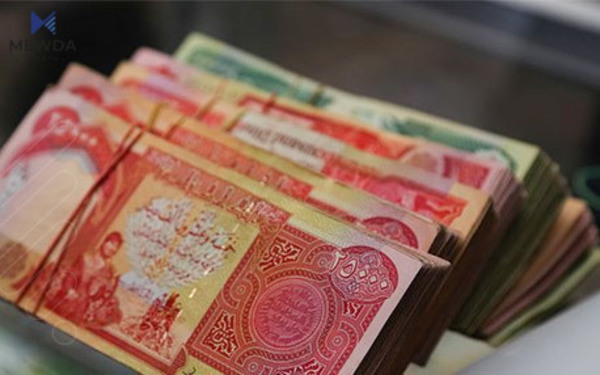 دابەشکردنی پارەی وانەبێژی دەستپێدەکاتەوە
