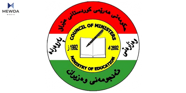 وهزارهتی پهروهرده لهبارهی پشووی ناوهندهكانی خوێندن راگهیهنراوێكی بڵاو كردهوه