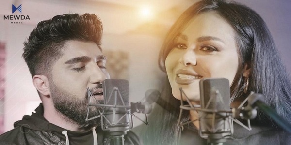 شاناز و نەڤید زەردی گۆرانییەکی دووێتیان بڵاوکردەوە
