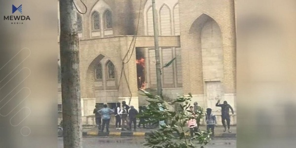 مەزارگەیەکی شیعەکان لە عیراق سوتێندرا