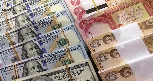 بەهای دۆلار بەرانبەر بە دیناری عیراقی دابەزی