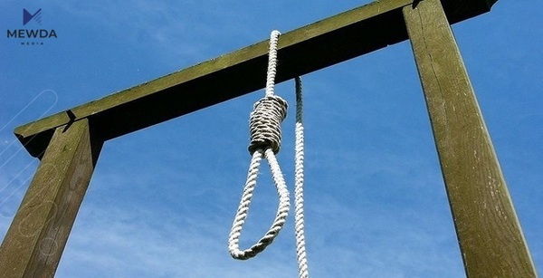 بڕیاری لە سێدارەدان بۆ 12 ژن دەرچووە و چاوەڕێی جێبەجێکردنی بڕیارەکە دەکەن