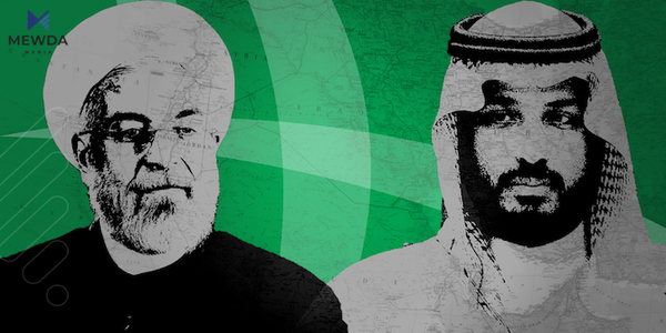 سعودیە و ئێران دەستیان بە دانوستان کردەوە