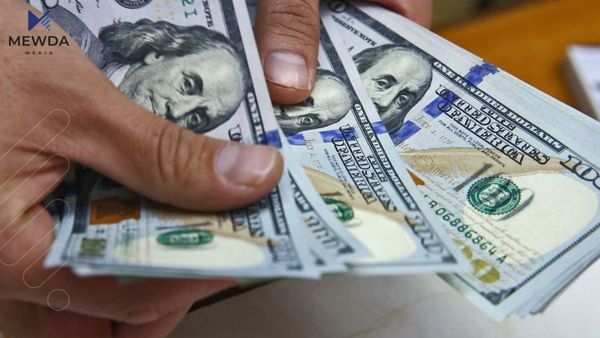 بە بەراورد بە دوێنێ ئەمڕۆ بەهای دۆلار نزمترە