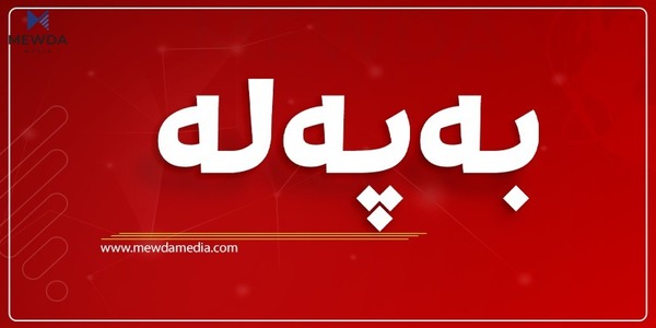 بەوێنە: تورکیا چەکی کیمیایی لە هەرێمی کوردستان بەکارهێناوە