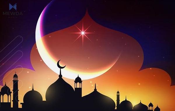 یەکەم رۆژی جەژنی قوربان دیاریکرا