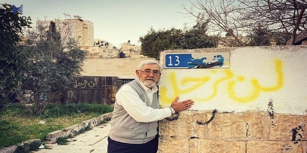 نامۆترین به‌سه‌رهاتی خێزانه‌ كورده‌كه‌ی گه‌ڕه‌كی شێخ جه‌راحی قودس
