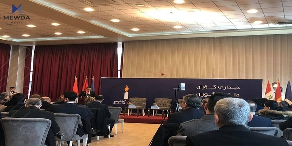 سلێمانی..یەکەمین دیداری گۆڕان بەڕێوەدەچێت