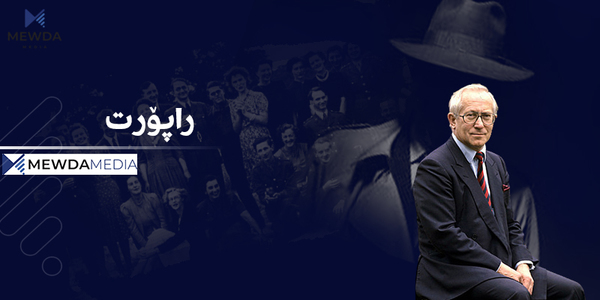 ئۆلیجی سیخوڕ؛ پیاوی بژاردە سەختەکان
