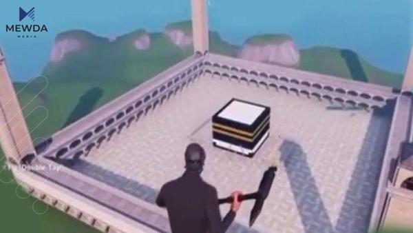 لە رێگەی یارییەكی ئەلیكترۆنییەوە دەتوانیت "كەعبەی مسوڵمانان" بڕوخێنیت