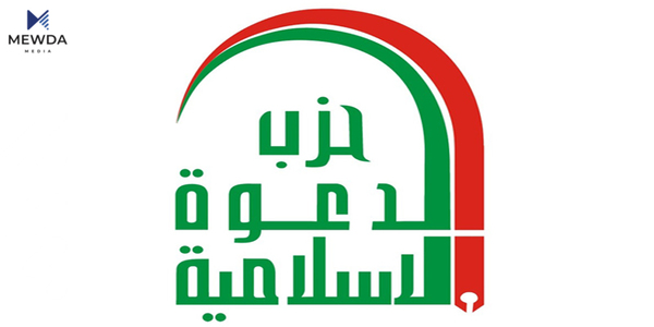 حزبهكهی نوری مالكی كاندیدكردنی عهلاوی رهتكردهوه