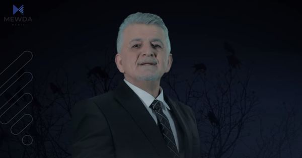 گۆرانییە نوێکەی میکایل بڵاوکرایەوە