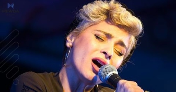 هانی: تۆ هەمیشە لەگەڵ منیت 
