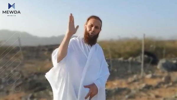 مەلا عەلی کەڵەک لە هەوڵێکی دەستگیرکردن لە ئیستانبوڵ رزگاری بوو