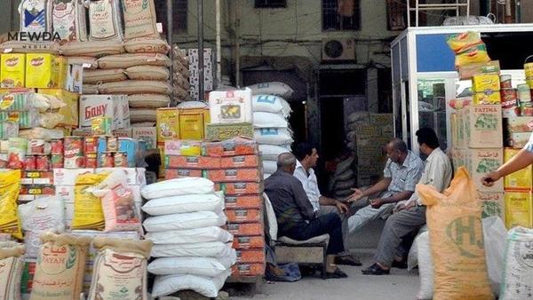 وەزارەتی بازرگانیی عیراق سەبارەت بە سەبەتەی خۆراک زانیاری گرنگ ئاشکرا دەکات