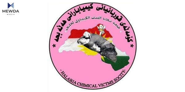 بڕیاری داخستنی دۆسیهی منداڵه ونبووهكانی ههڵهبجه نیگهرانی لێدهكهوێتهوه