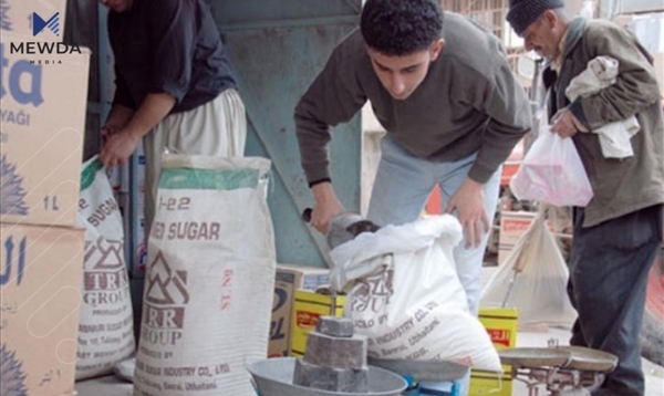 داوا لە هاوڵاتییان دەکرێت لە کاتی وەرگرتنی سەبەتەی خۆراکدا ئەم بڕە پارەیە نەدەن 