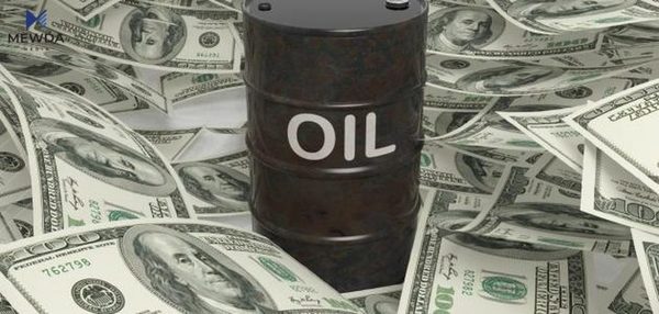 پێشنیاز دەکرێت نرخی نەوت لە بودجەی 2022 بە 50 دۆلار بخەمڵێندرێت