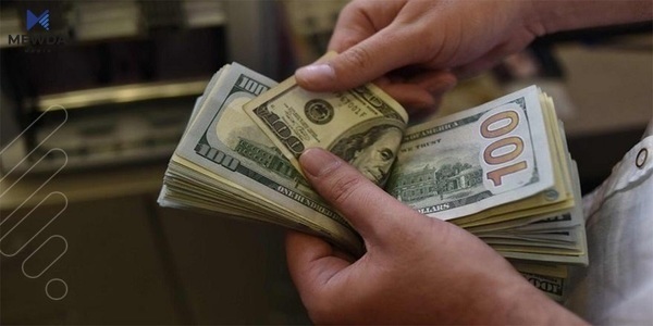 بەهای دۆلار زیاتر دابەزی