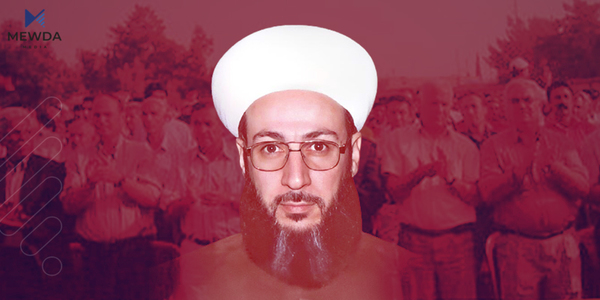 شێخ مەعشوق؛ مەلایەک کە رابەرایەتی نەتەوەکەی کرد دژ بە ستەم